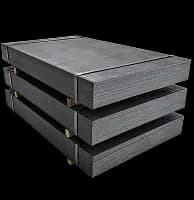 Hot Rolled Sheets (E250BR/E250A)